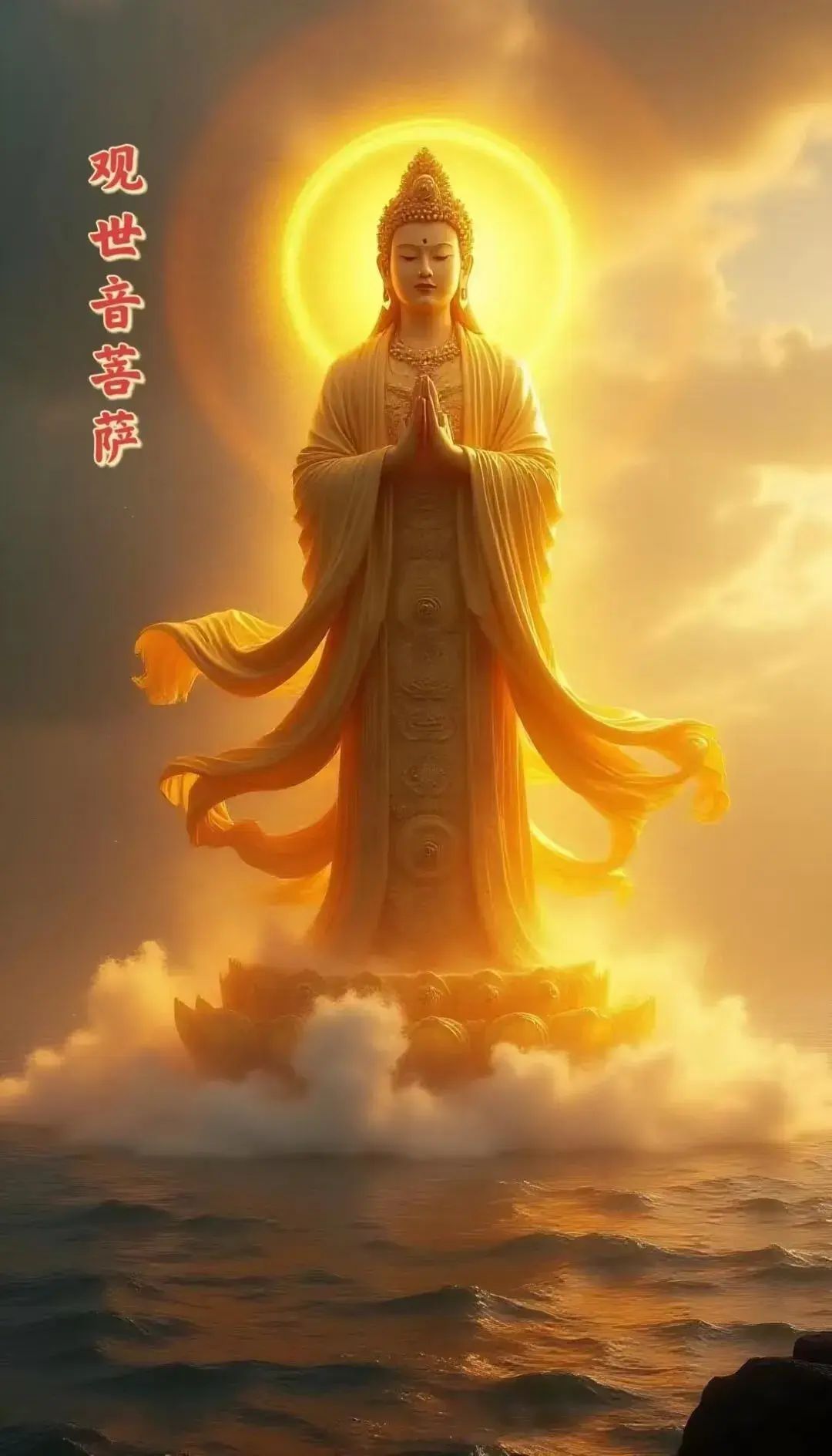 十年大运最厉害三个运，未来十年的大运，此生肖即将迎来命运的巨变(图10)