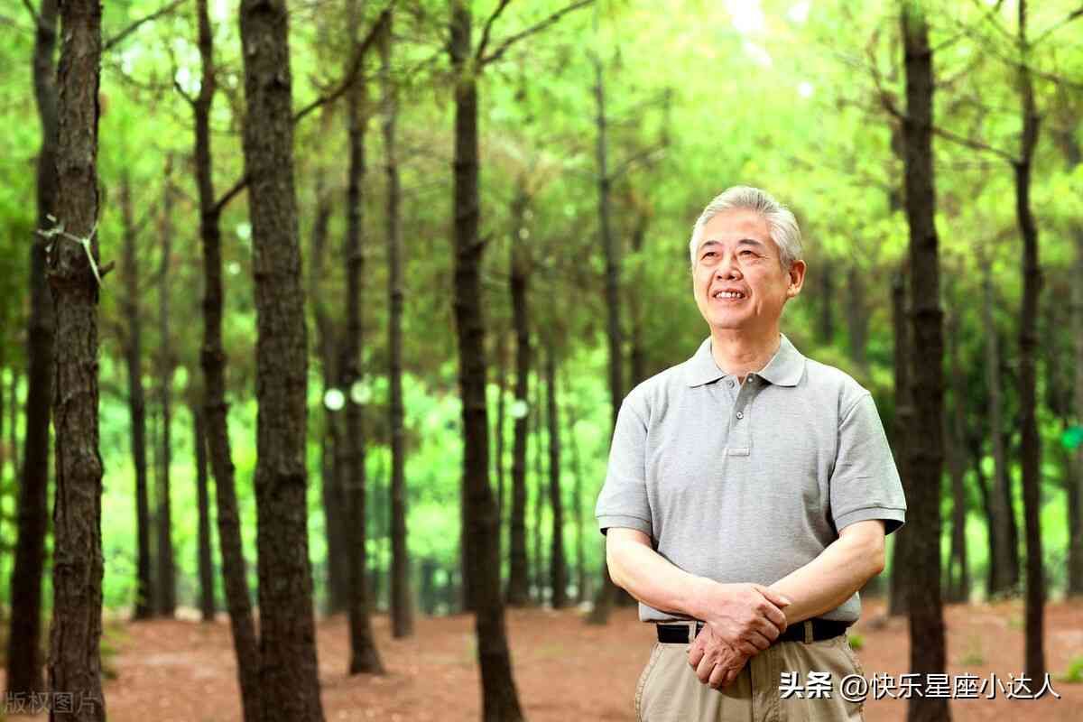 男人命犯桃花预示着什么