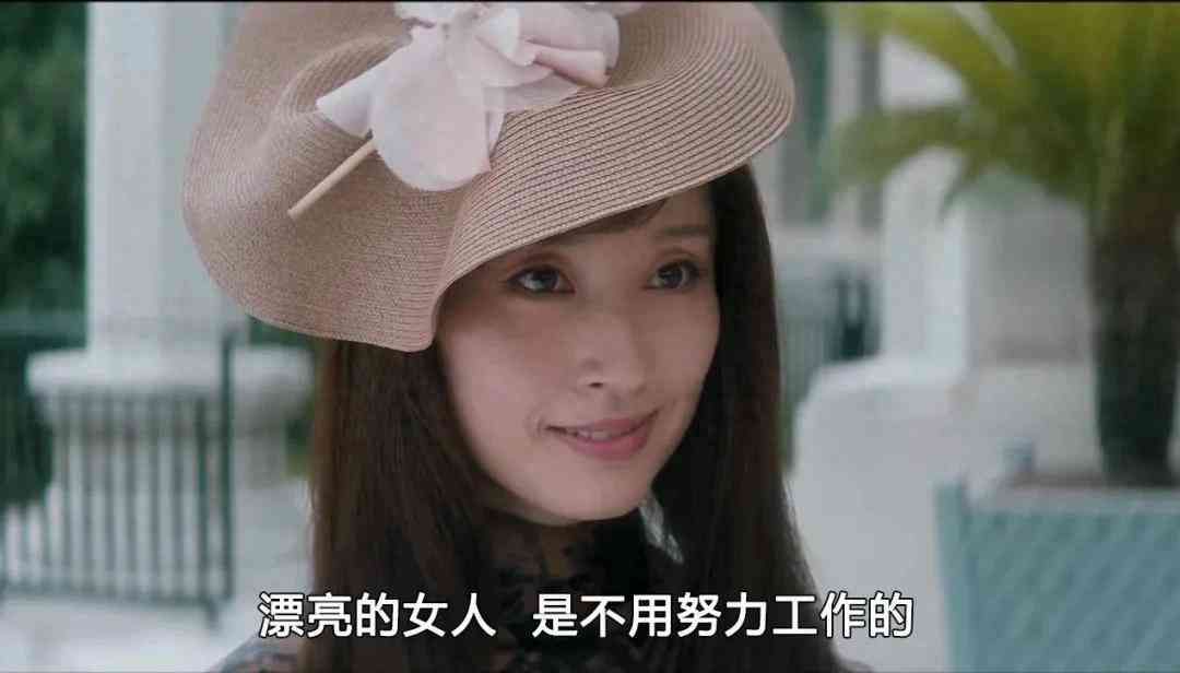 伤官格身弱走七杀大运，为什么一手好牌会打得稀烂？该如何应对？