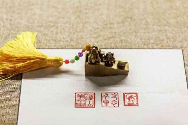 身强伤官运是好运还是差运，《子平真诠》论伤官取运