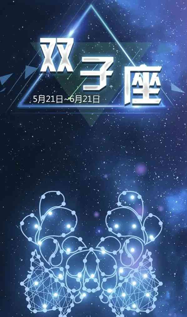 天秤座和什么座最配对指数高，天秤座最相配的三个星座