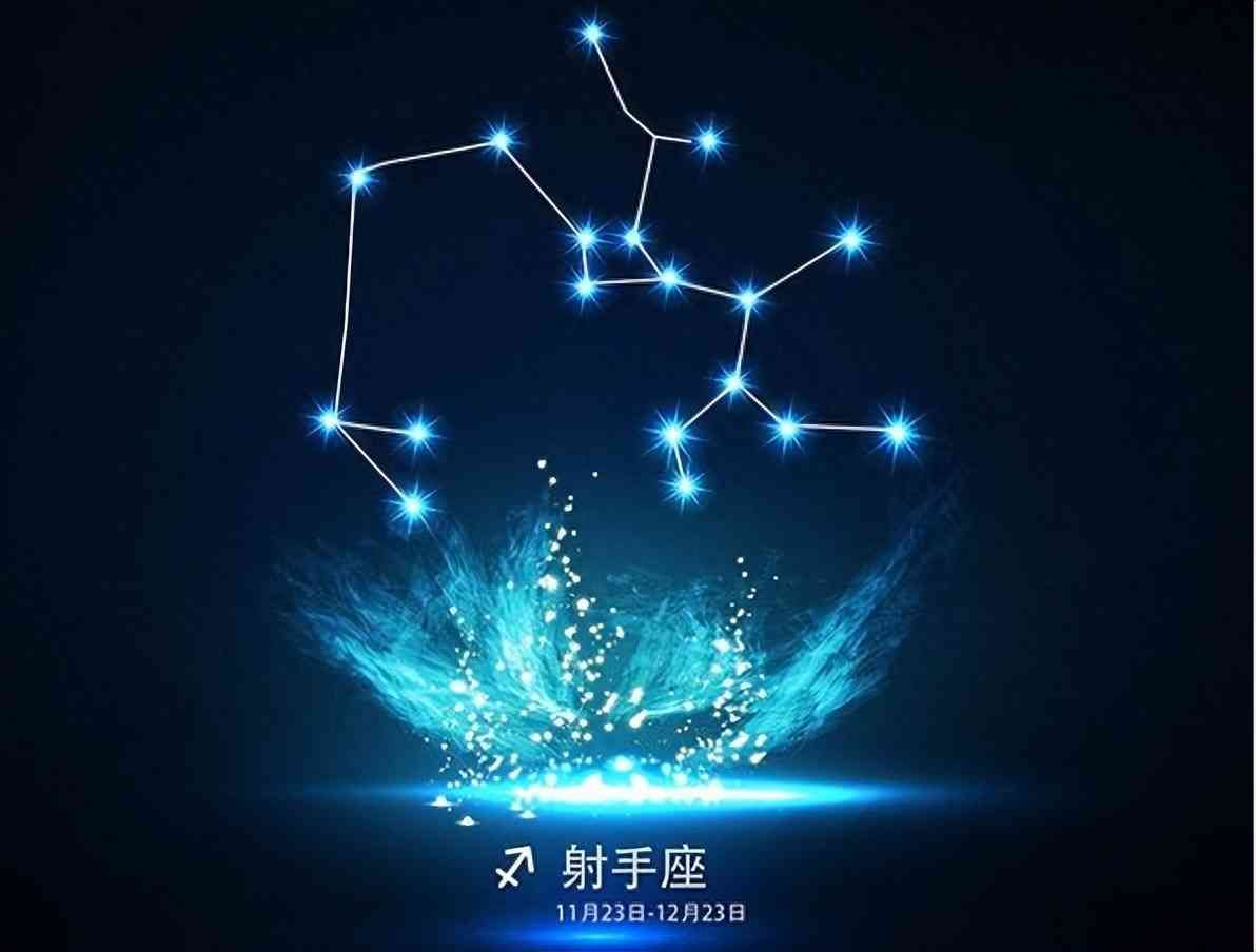 射手座今日运势女生，2月9日射手座专属：解锁今日运势密码，开启精彩冒险