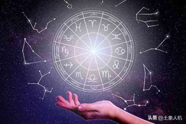 摩羯座是风象还是火象星座，谈一谈星座中的土象和风象星座的结合之“铁链拴疯狗”