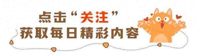 属龙巨蟹座男生性格特点分析，哪个属相的巨蟹座命最好呢？网友们纷纷表示：太准了！