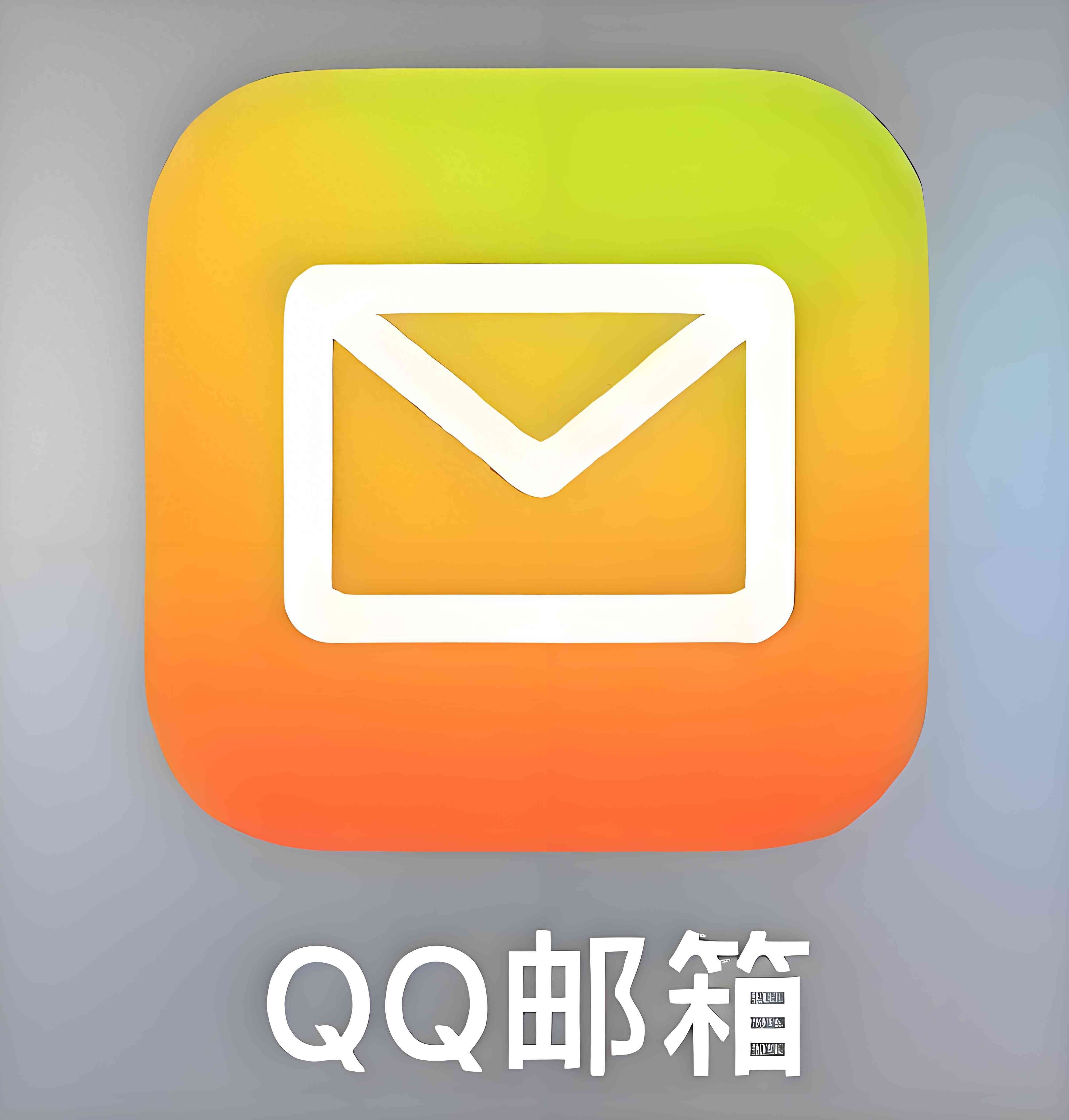 企业邮箱是什么格式的，邮箱地址格式正确写法微信