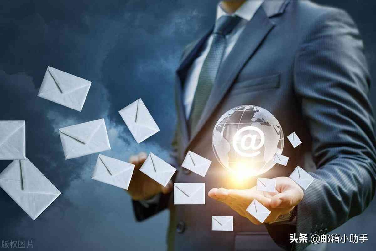 企业邮箱登录入口手机网页版，企业邮箱号怎么写