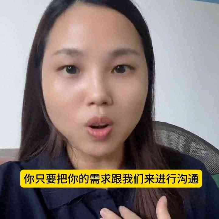 企业微信步骤，企业微信完整教程