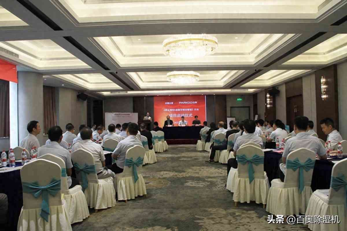 共建党日活动通讯稿，同心抗疫主题党日活动